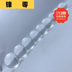 洁莱琳 水晶棒装饰摆件 9小球 120*20mm