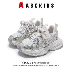 ABCKIDS 网面透气 儿童运动鞋