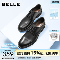 百丽 男士德比鞋 3UX01CM9 单里款 黑色 41