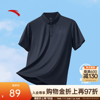 安踏 速干T丨短袖POLO衫男夏季吸湿透气翻领商务休闲通勤上衣 基础黑7121-5 L(男175)
