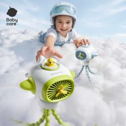 babycare 八爪鱼小恐龙婴儿车风扇 便携充电式降温风扇