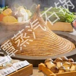 鲜潭蒸汽石锅鱼 鲜菌活鱼双人餐
