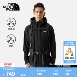 北面 防风软壳男户外运动舒适防泼溅休闲衬衫外套25春季|89TK 4H0/黑色-24秋冬 XXL/185