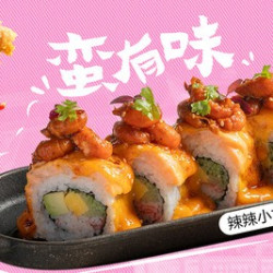 新品尝鲜·周年庆必打卡套餐