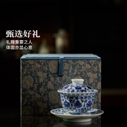 景德镇 青花莲枝如意三才盖碗 陶瓷茶具 双狮款
