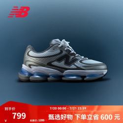 new balance NB官方男鞋女鞋百搭舒适运动休闲鞋2000系列 U2000AA 42.5 (脚长27cm)