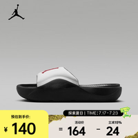 NIKE JORDAN FRANCHISE SLIDE 拖鞋 HF4490-101 37.5