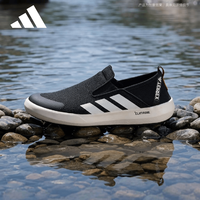 adidas 「CLIMACOOL清风鞋」户外登山一脚蹬运动鞋 TERREX 黑色/粉白/半冲击橙   42