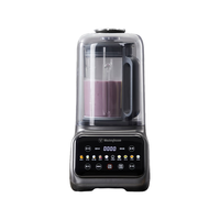 西屋电气 西屋 WPB15J37W Pro 纯钛无涂层 1.5L 破壁机