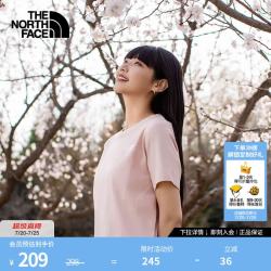 北面 都市经典系列短袖T恤女 柔雾粉 S