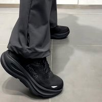 HOKA ONE ONE Bondi 9 男子跑鞋