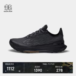 KOLON SPORT LUFH5MNT06-BK 轻量防撕裂 岩影黑 36 2/3 徒步鞋