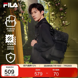 FILA 黑武士男士背包时尚翻盖双肩包书包电脑包