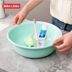 捷扣 家用脸盆洗脚盆加厚耐用塑料盆子学生宿舍洗衣服盆