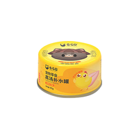 卷尾巴 CURLY TAIL 猫罐头 鸡肉味 85g*8罐