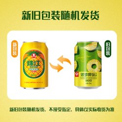 珠江啤酒 菠萝啤330mL*12罐整箱
