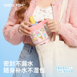 吸管保温杯女生2026新款水杯办公室咖啡杯子外出携带礼物 柠夏550ml 550ml
