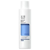 玉泽 臻安润泽爽肤水 200ml