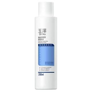 玉泽 臻安润泽爽肤水  200ml