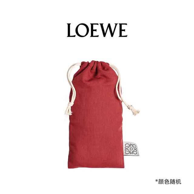 LOEWE 限量款香水收纳袋