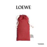 LOEWE 限量款香水收纳袋