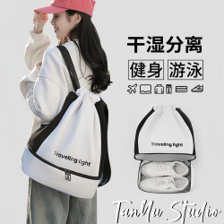 探屿 游泳包 干湿分离泳衣收纳袋 防泼水运动装备健身双肩背包