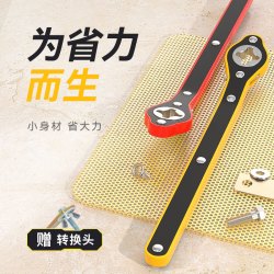 千斤顶省力扳手换胎立顶车载棘轮小汽车用轮胎工具套装