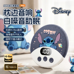 迪士尼 正版枕下音响可插TF卡高音质骨感传音睡眠音响更小枕上音箱