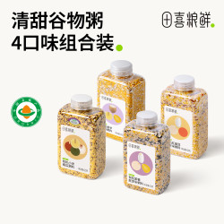 田喜粮鲜 有机混合一粥米100g*3+30g*2