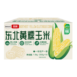 溢田 东北黄糯玉米非转基因真空包装粗粮玉米棒8只/箱