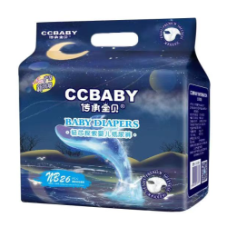 超薄拉拉裤轻芯探索婴儿纸尿裤宝宝干爽尿不湿