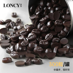 Loncy 比利时进口纯可可脂黑巧克力豆 100%纯黑巧克力 100g