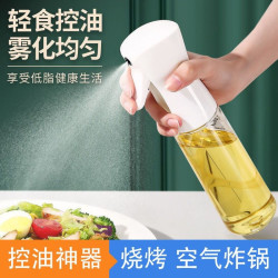 厨房用具玻璃喷油壶 家用空气炸锅喷雾瓶 加厚油罐