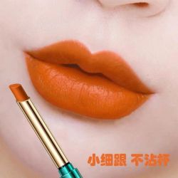 溥畔 持久不掉不掉色胡萝卜色口红防水哑光显白定妆神器正品学生党保湿
