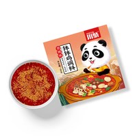 川骄 乐山钵钵鸡调料180g冷锅串串+赠香辣蘸料100g