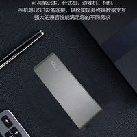 手机自动备份宝电脑通用便携移动硬盘智能适用多系统手机