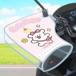 指南车 夏季电动车手把薄款防晒手套