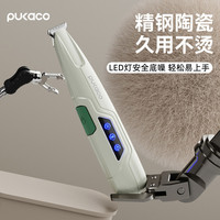 猫咪剃脚毛器充电LED灯宠物修毛器低音电推子狗狗电推剪剃脚底毛