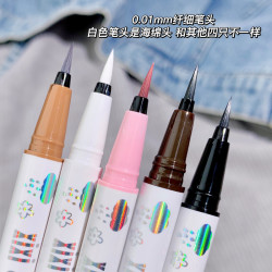 xixi 眼线笔极细伪素颜卧蚕速干不易掉色眼线液笔顺滑