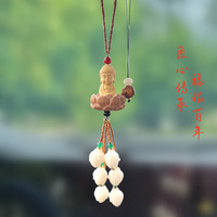 手工新款车上装饰汽车挂件车内高档后视镜挂饰高级感大气车载挂坠