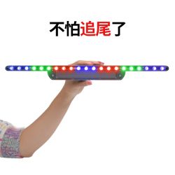 佰宥 汽车太阳能灯霹雳游侠LED车内灯