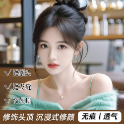 假发女头顶前额补发高颅顶增发量自然真发轻薄无痕刘海片