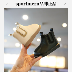 Sportmern宝宝鞋秋冬小童鞋女童婴幼儿学步鞋小宝宝高帮防滑皮鞋