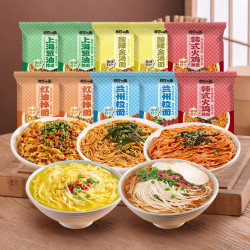 有你一面 非油炸手工日晒面 地域系列劲道速食面 10袋