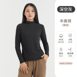 秋冬新品半高领德绒双磨毛350克打底衫女士发热保暖百搭20102