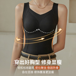 一体式自带胸垫二合一聚拢保暖背心时尚无痕修身百搭女
