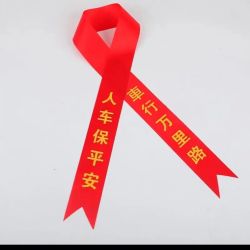 大货车红绳飘带人车后视镜红绳飘带