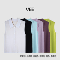 VEE 短视频VEE绵羊毛混纺针织衫翻领百搭无袖内搭打底上衣