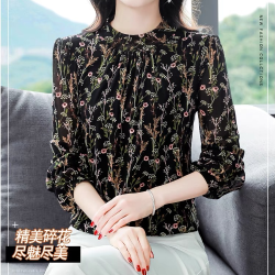 沐子润洋气网纱打底衫女2025时尚妈妈秋装长袖T恤内搭上衣