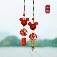 马年装饰 中国红 简约挂件 生肖 后视镜挂件 车载挂件